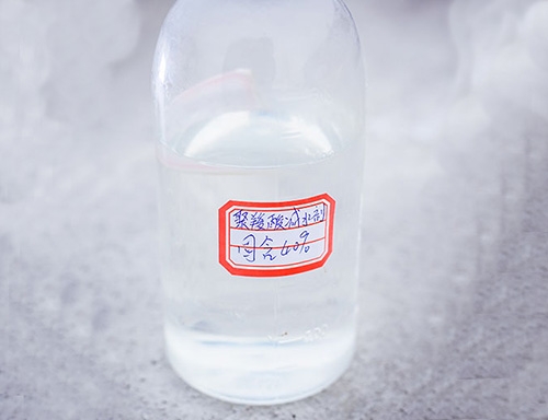 云浮高保坍型聚羧酸减水剂