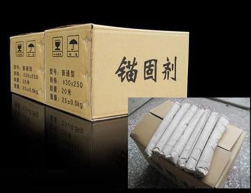 图木舒克锚固剂