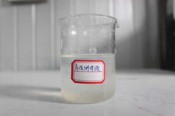 鞍山高保坍母液