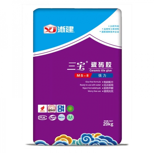 重庆MS-8强力瓷砖胶