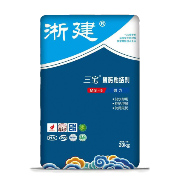 通辽三宝瓷砖粘结剂