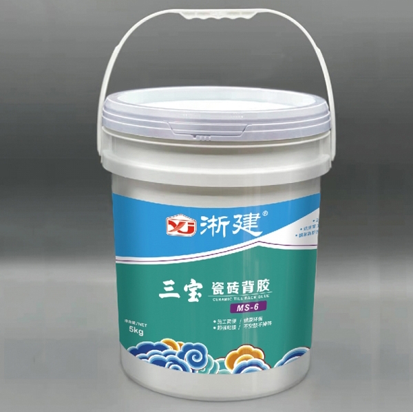 内江MS-6瓷砖背胶