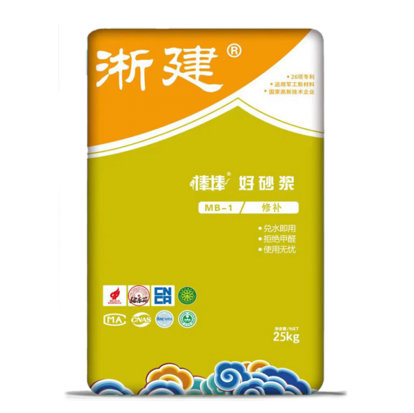 阿克苏棒棒好砂浆