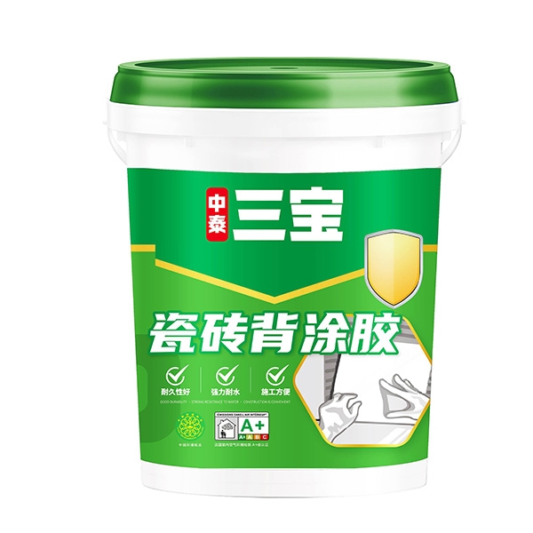 湖北瓷砖背涂胶