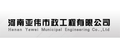 2024年免费资料大全