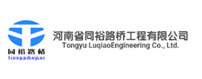 2024年免费资料大全