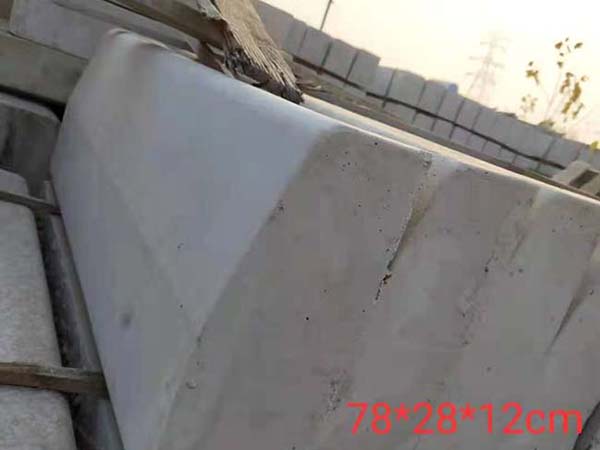 混凝土路沿石