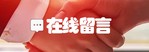 2024年免费资料大全