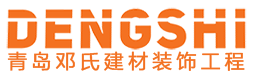 混凝土隔离墩